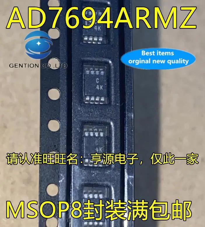 5pcs 100% orginal new  AD7694ARMZ AD7694ARM AD7694 Silkscreen C4K A/D Converter Chip MSOP-8